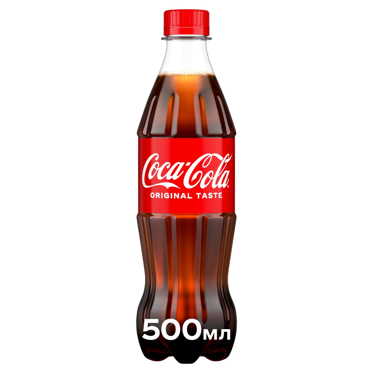 COCA COLA ORIGINAL DE 50 CL