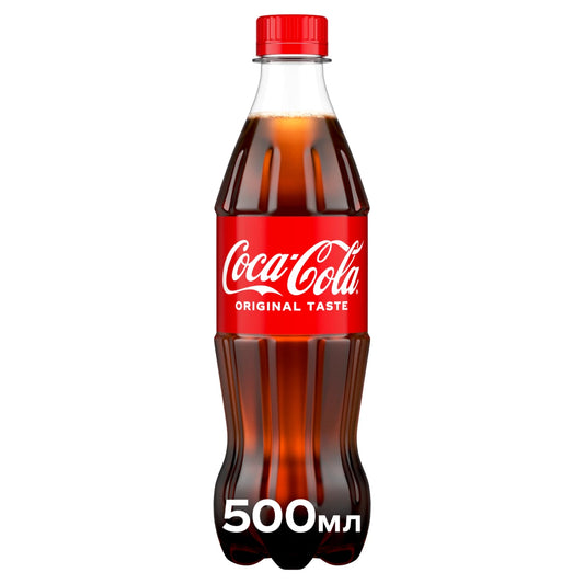 COCA COLA ORIGINAL DE 50 CL